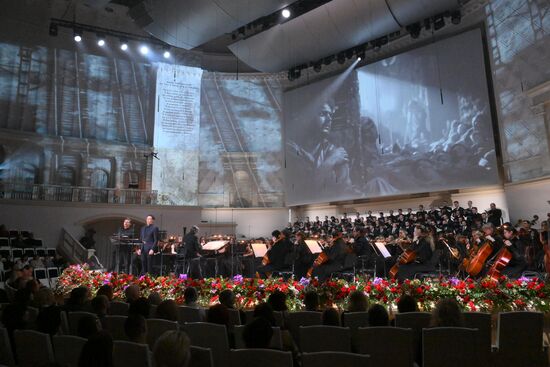 Концерт "Реквием Незабытых" в Москве