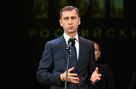 Премия "ТОП-1000 российских менеджеров"