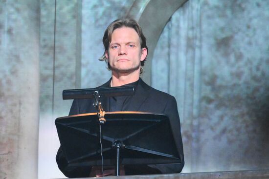 Концерт "Реквием Незабытых" в Москве