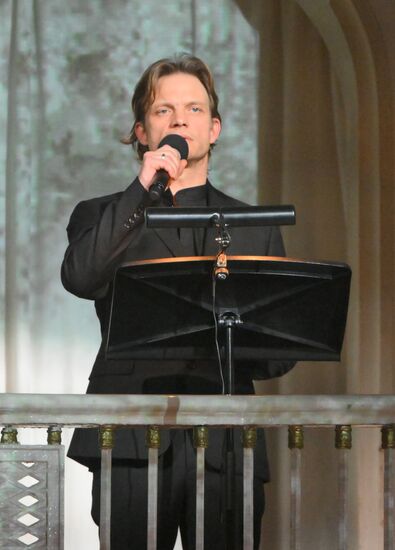 Концерт "Реквием Незабытых" в Москве