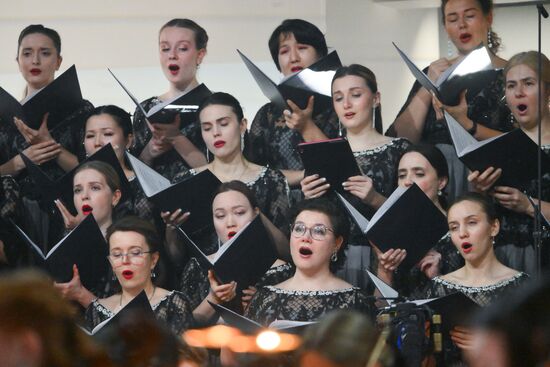 Концерт "Реквием Незабытых" в Москве