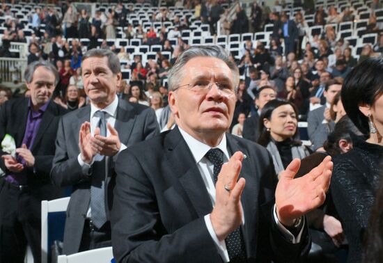 Концерт "Реквием Незабытых" в Москве