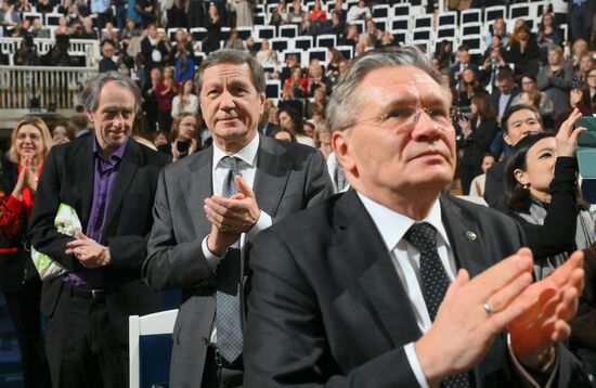 Концерт "Реквием Незабытых" в Москве