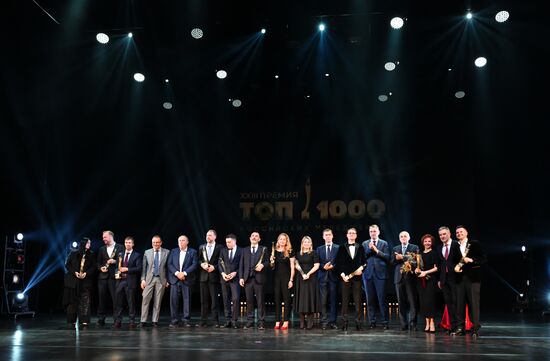 Премия "ТОП-1000 российских менеджеров"