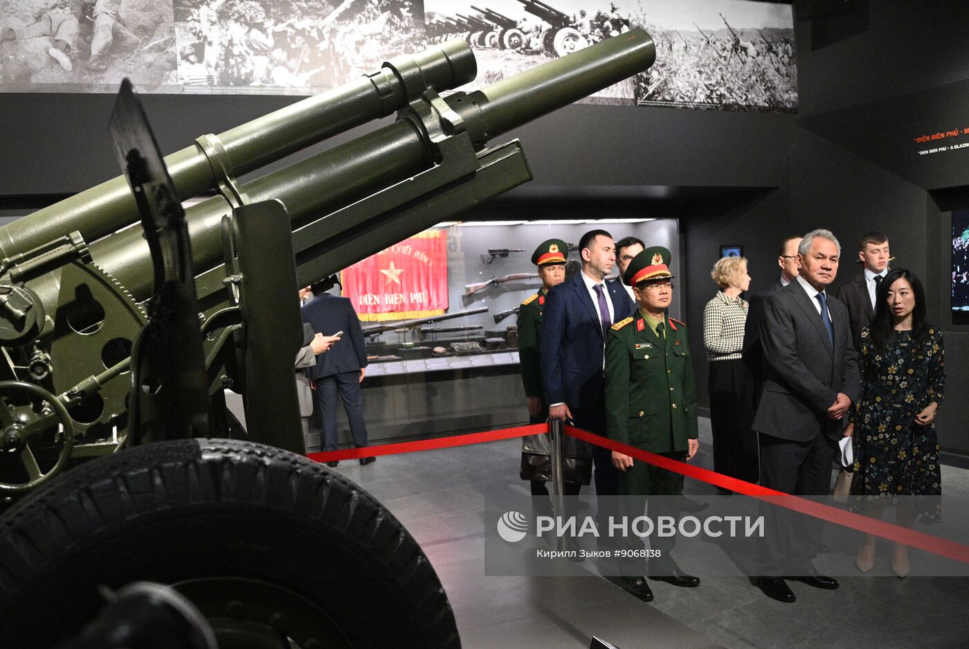 Визит секретаря Совета безопасности РФ Сергея Шойгу во Вьетнам