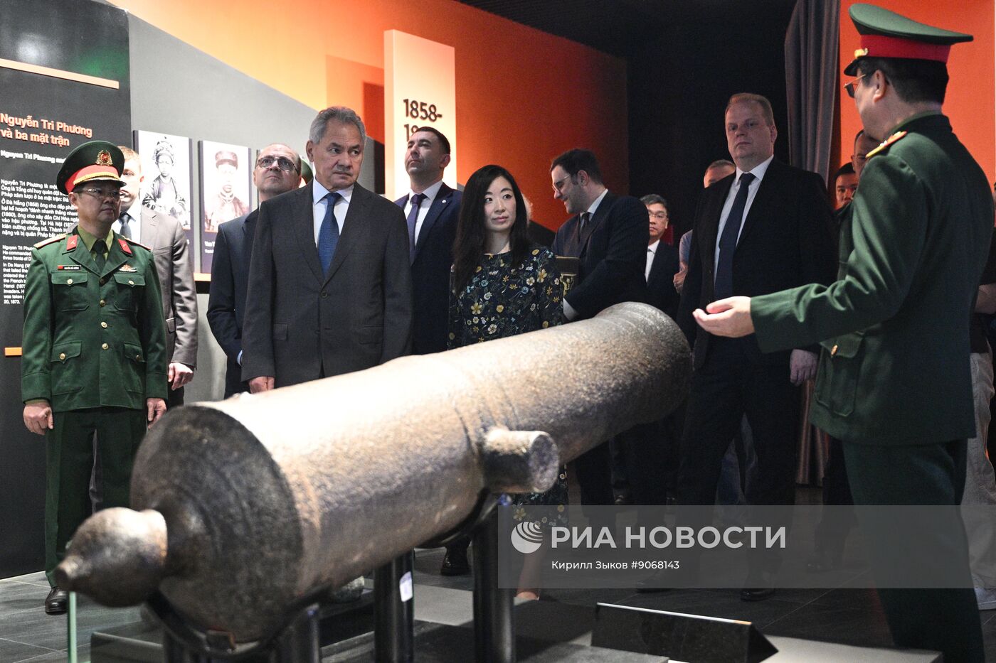 Визит секретаря Совета безопасности РФ Сергея Шойгу во Вьетнам