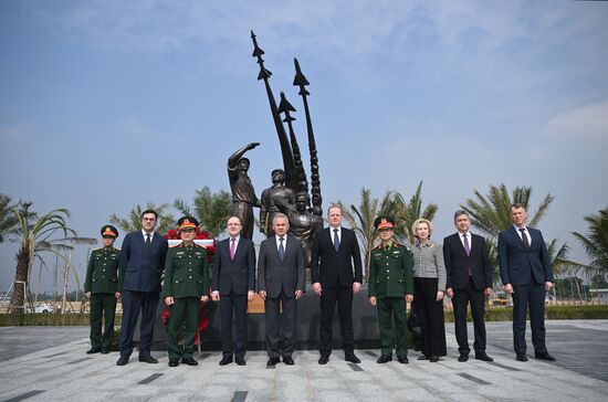 Визит секретаря Совета безопасности РФ Сергея Шойгу во Вьетнам