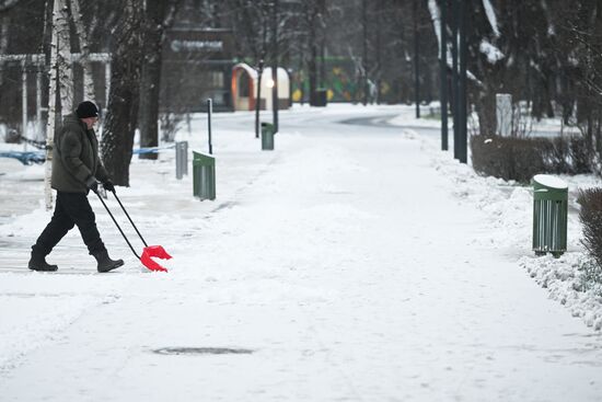 Повседневная жизнь в Москве