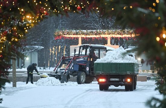 Повседневная жизнь в Москве