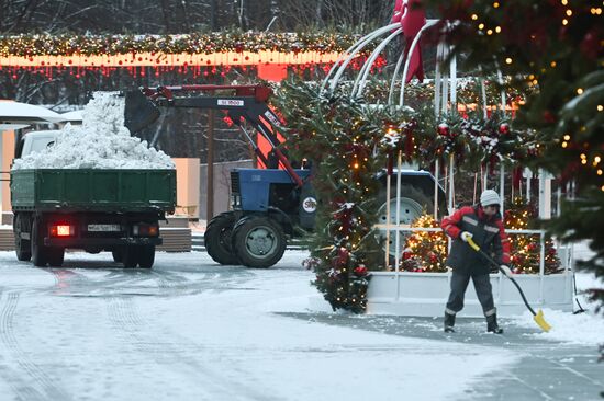 Повседневная жизнь в Москве