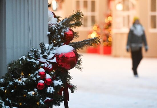 Повседневная жизнь в Москве