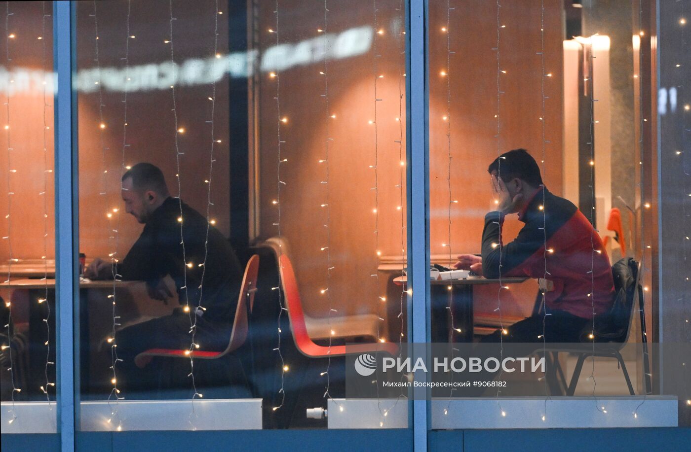 Повседневная жизнь в Москве