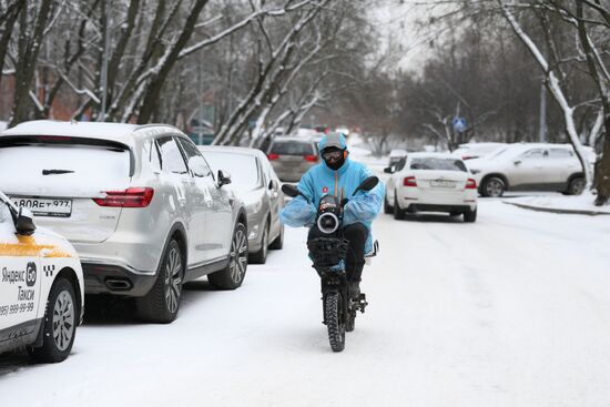 Повседневная жизнь в Москве