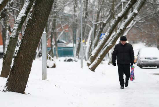 Повседневная жизнь в Москве