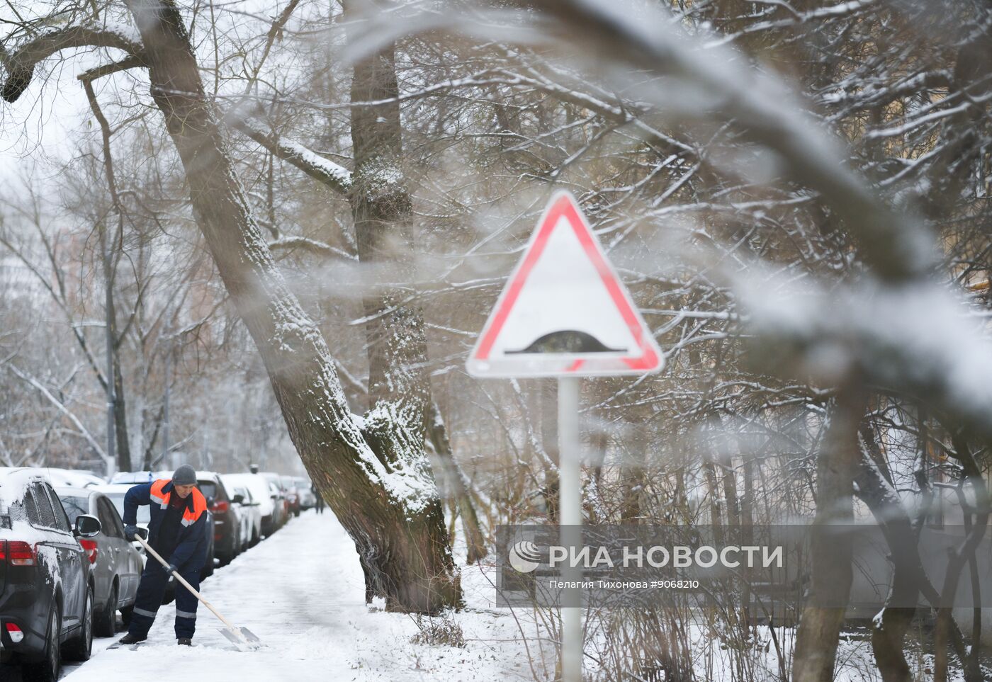 Повседневная жизнь в Москве