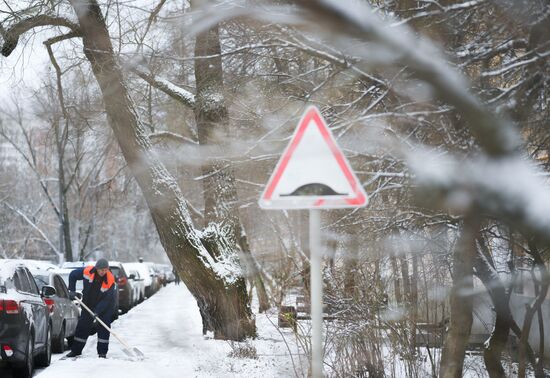 Повседневная жизнь в Москве