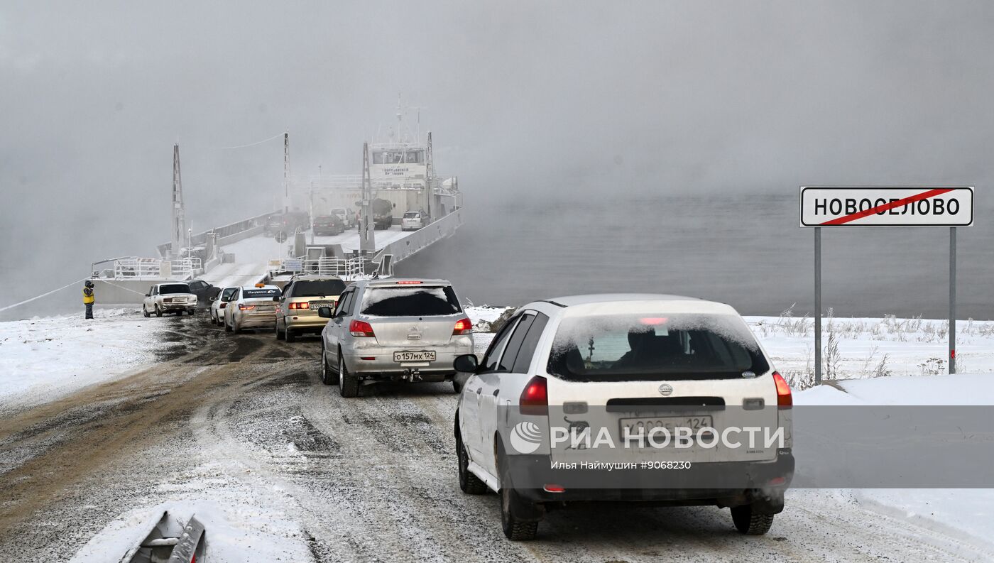 Работа переправ через Енисей