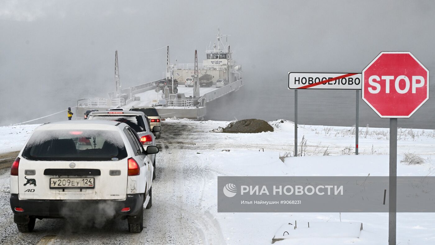 Работа переправ через Енисей