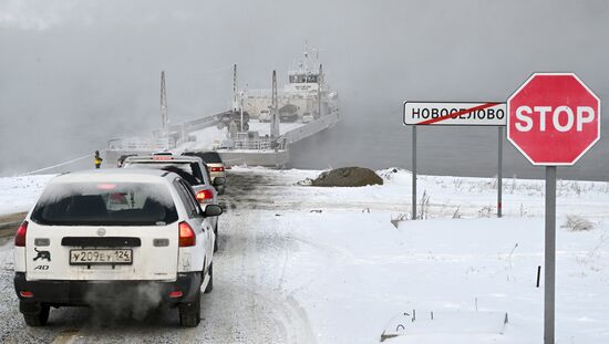 Работа переправ через Енисей