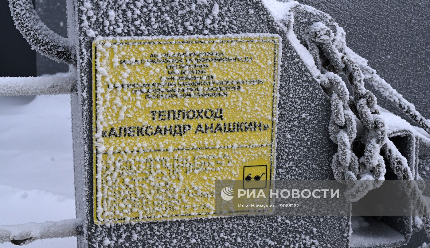 Работа переправ через Енисей