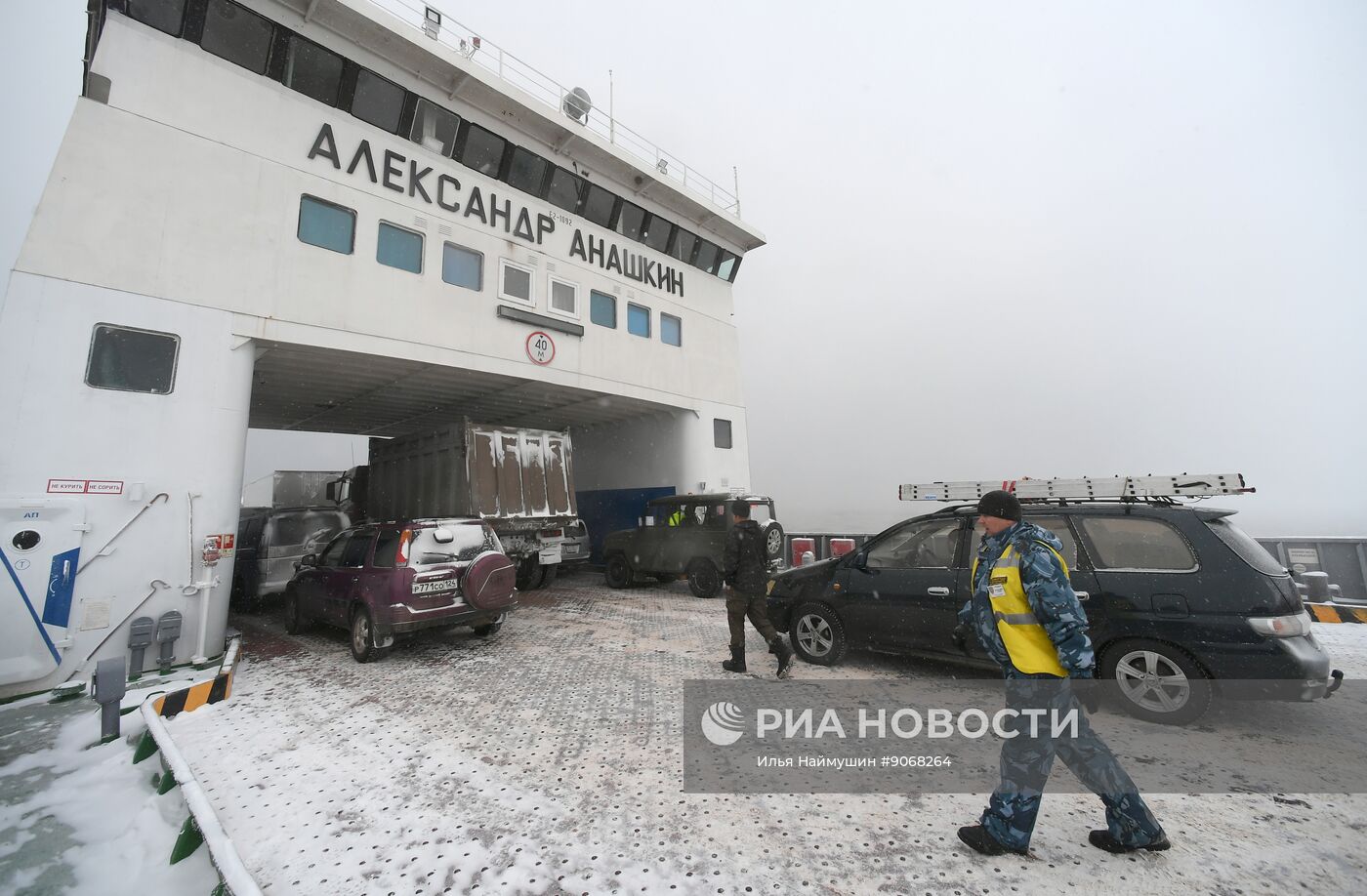 Работа переправ через Енисей