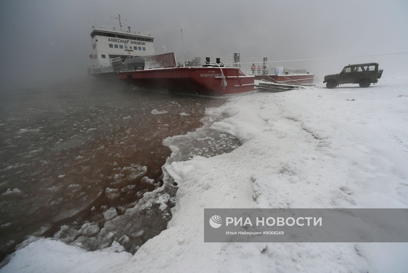 Работа переправ через Енисей