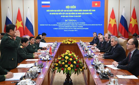 Визит секретаря Совета безопасности РФ Сергея Шойгу во Вьетнам