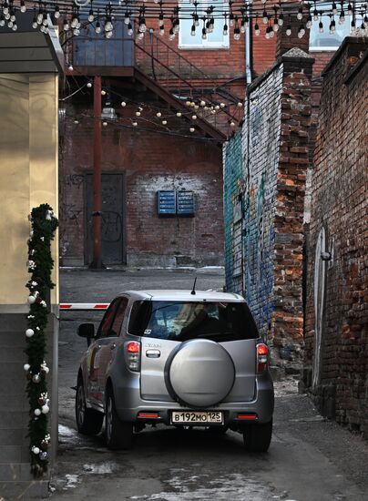 Район "Миллионка" в историческом центре Владивостока