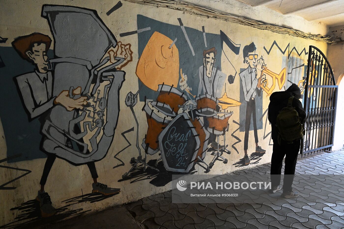 Район "Миллионка" в историческом центре Владивостока