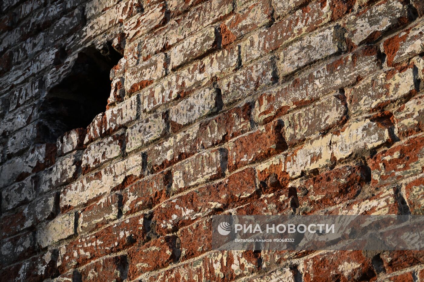 Район "Миллионка" в историческом центре Владивостока