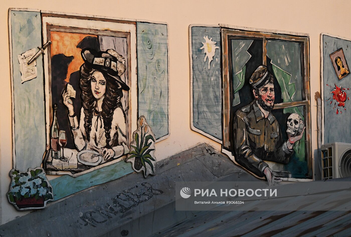 Район "Миллионка" в историческом центре Владивостока