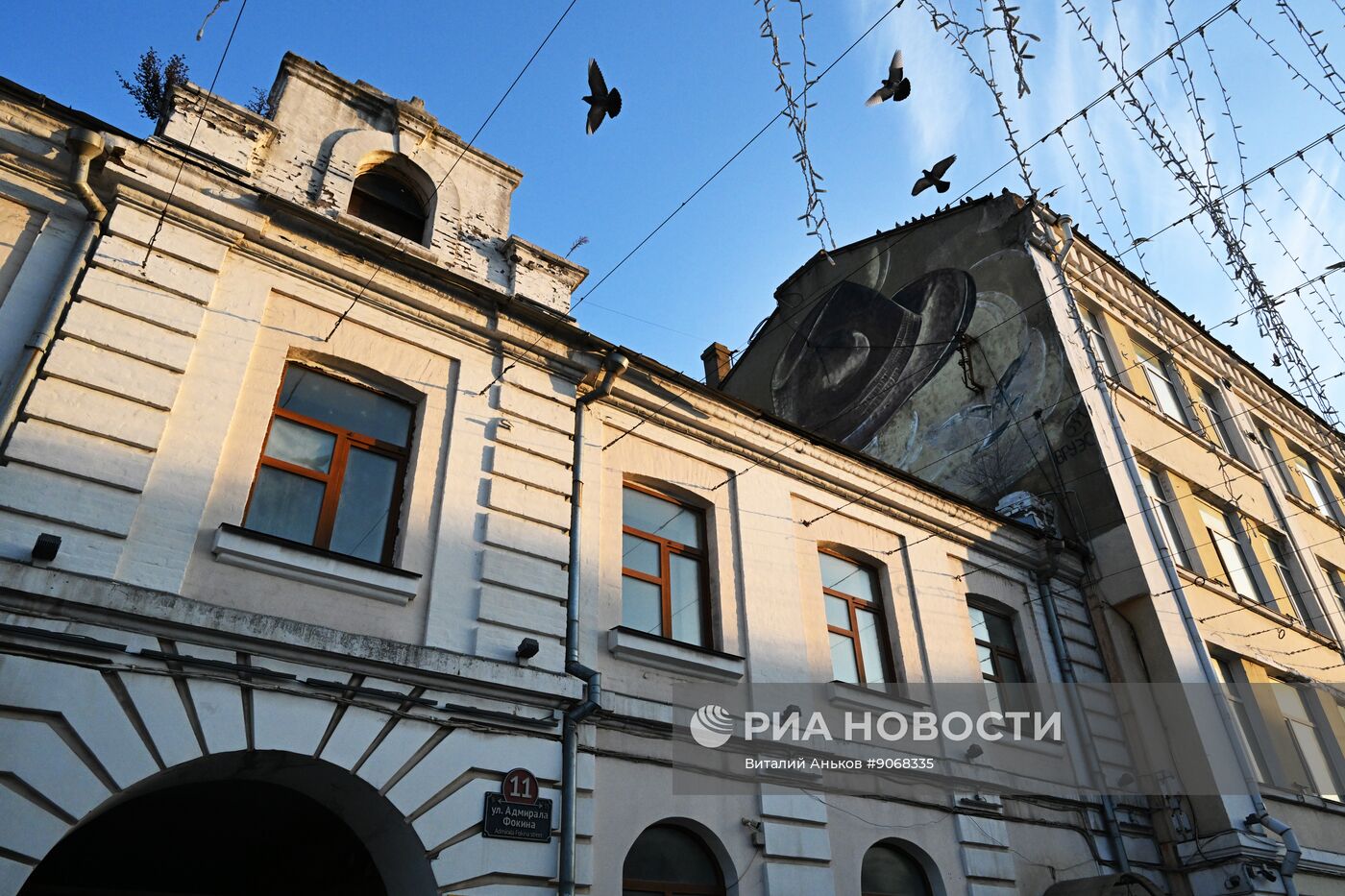 Район "Миллионка" в историческом центре Владивостока