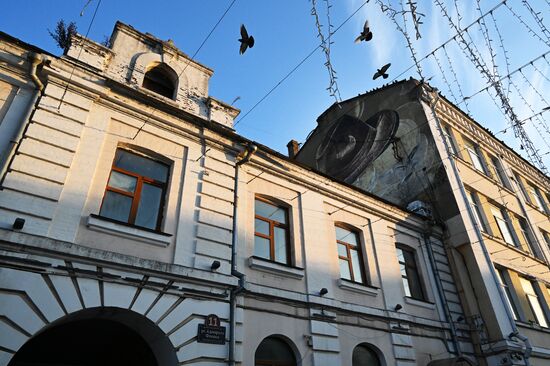 Район "Миллионка" в историческом центре Владивостока