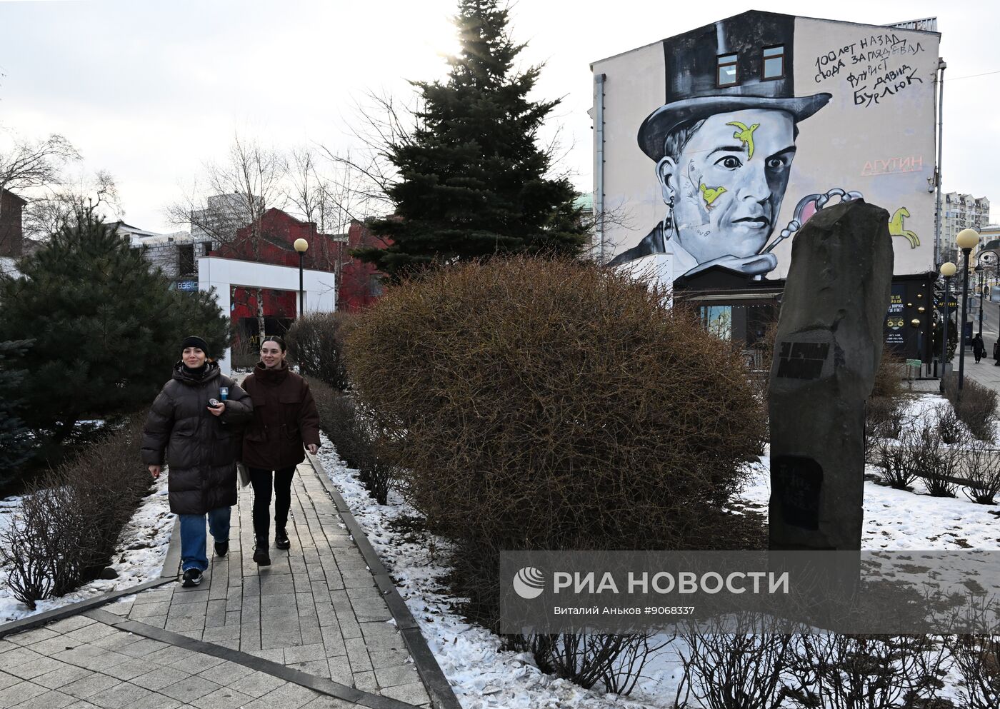 Район "Миллионка" в историческом центре Владивостока