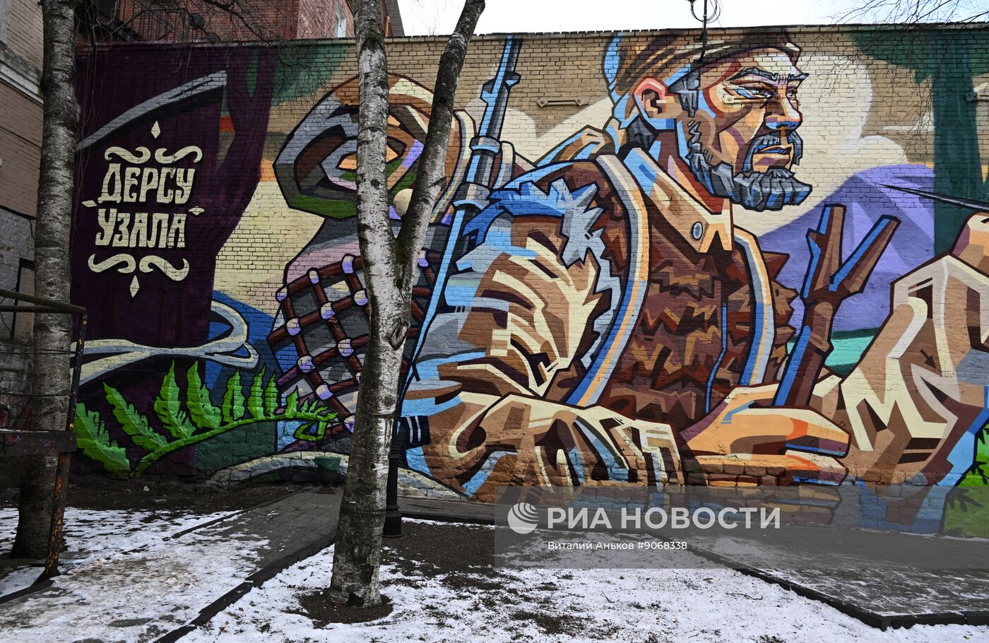 Район "Миллионка" в историческом центре Владивостока