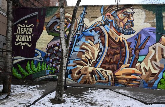 Район "Миллионка" в историческом центре Владивостока