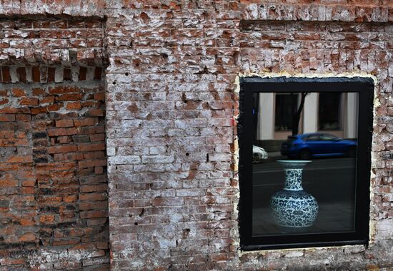 Район "Миллионка" в историческом центре Владивостока