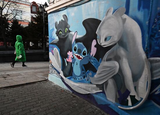 Район "Миллионка" в историческом центре Владивостока