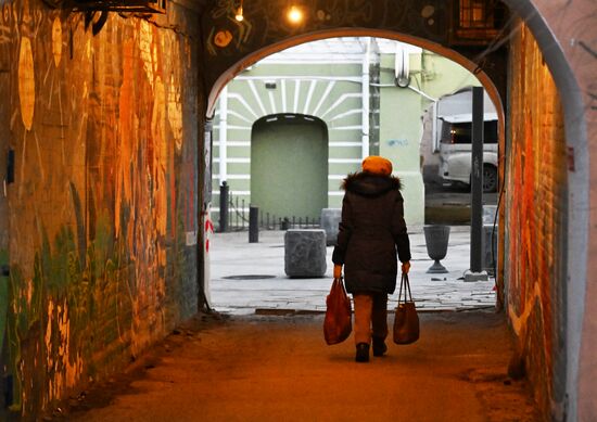 Район "Миллионка" в историческом центре Владивостока