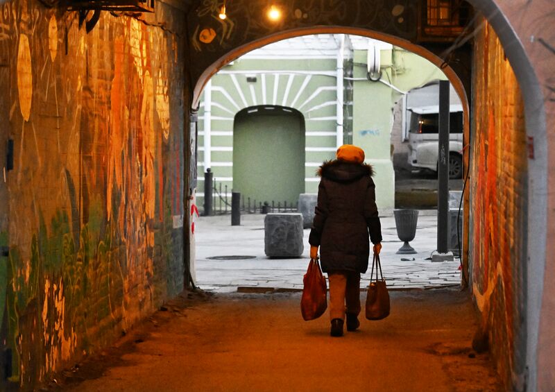 Повседневная жизнь