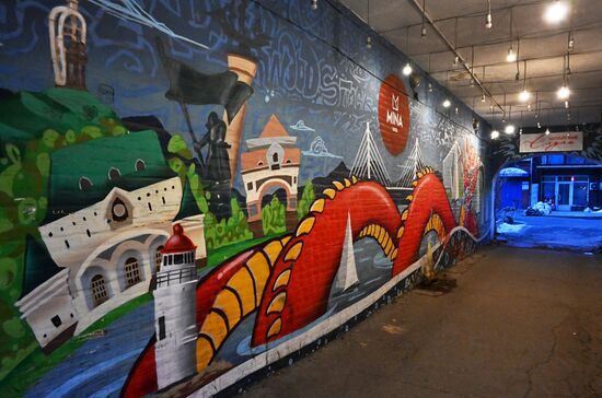 Район "Миллионка" в историческом центре Владивостока