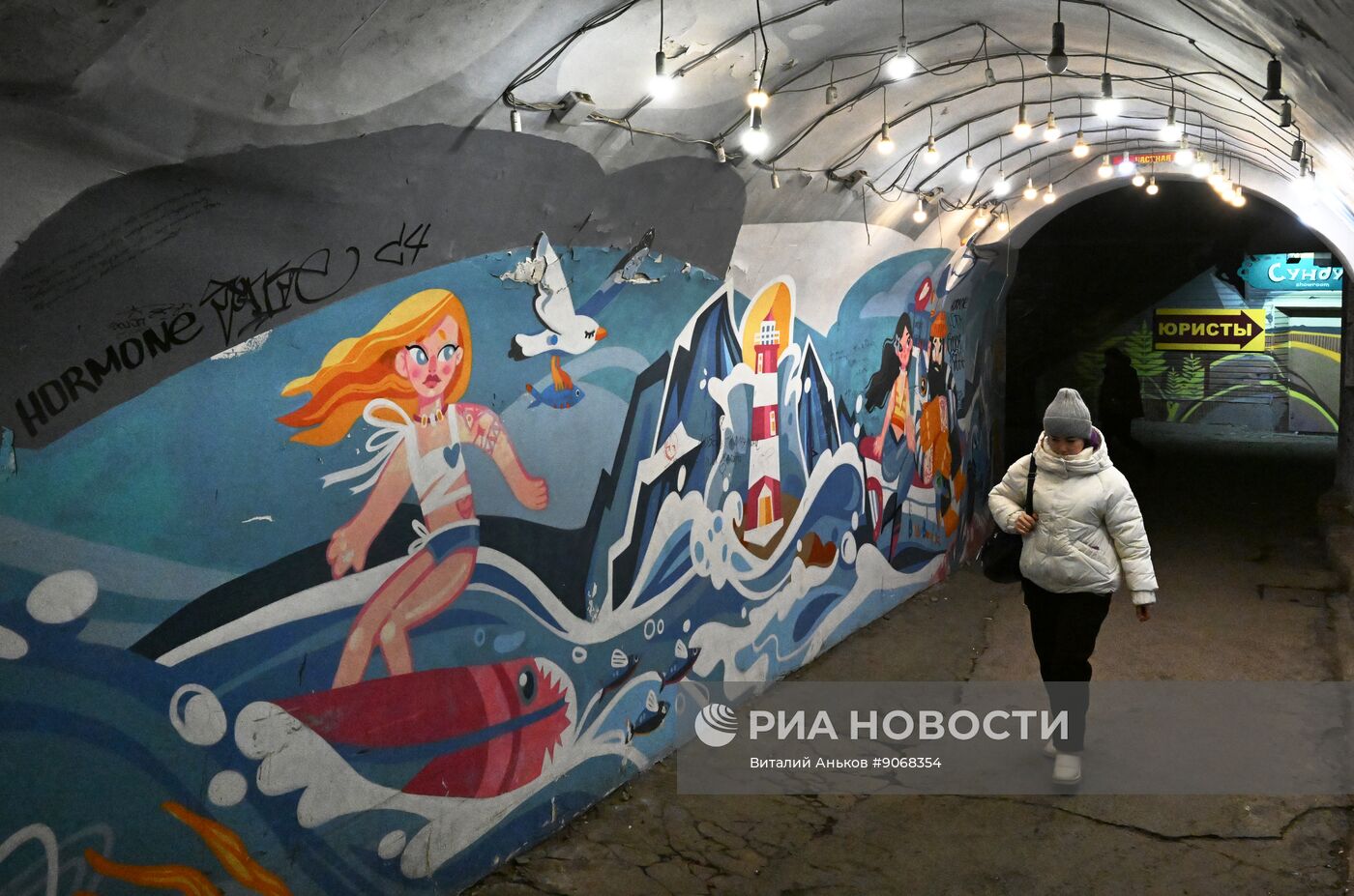 Район "Миллионка" в историческом центре Владивостока