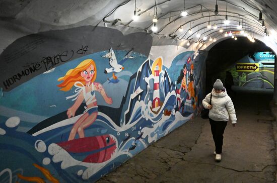 Район "Миллионка" в историческом центре Владивостока