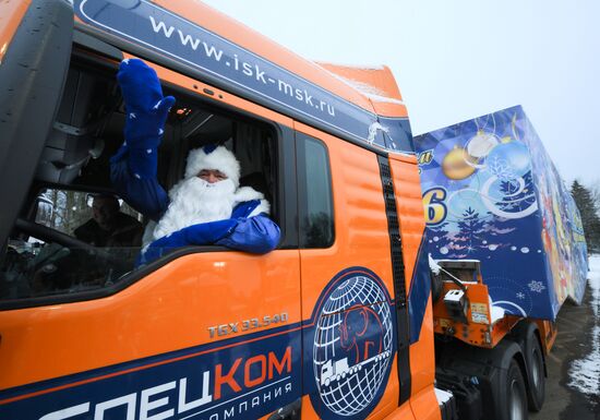 Отправка главной новогодней елки страны в Кремль