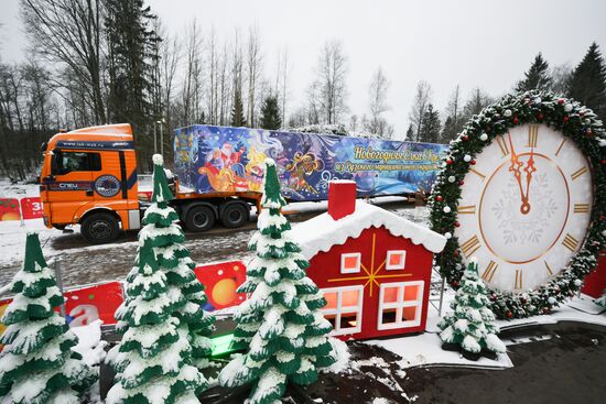 Отправка главной новогодней елки страны в Кремль