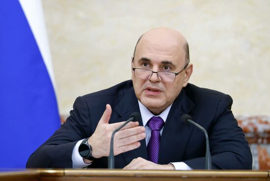 Заседание правительства РФ