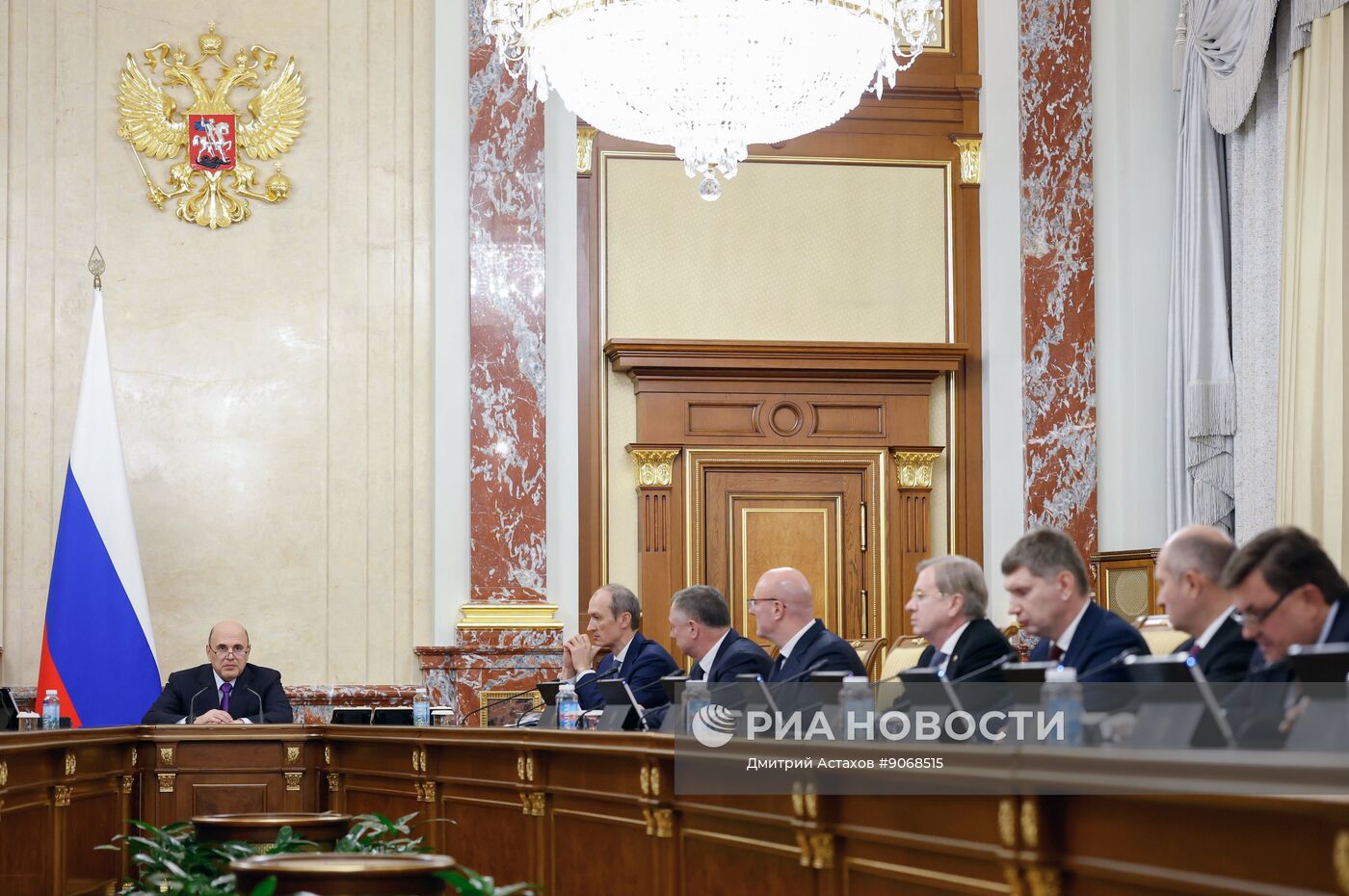 Заседание правительства РФ