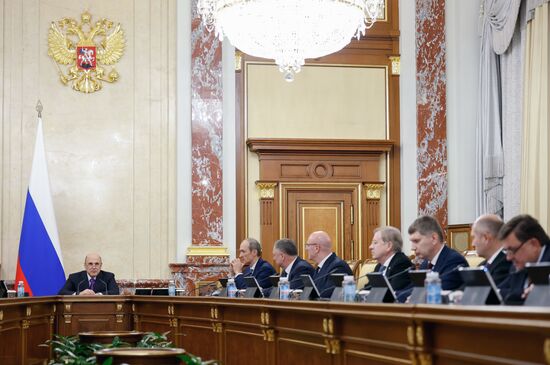 Заседание правительства РФ