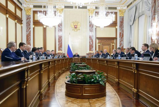 Заседание правительства РФ