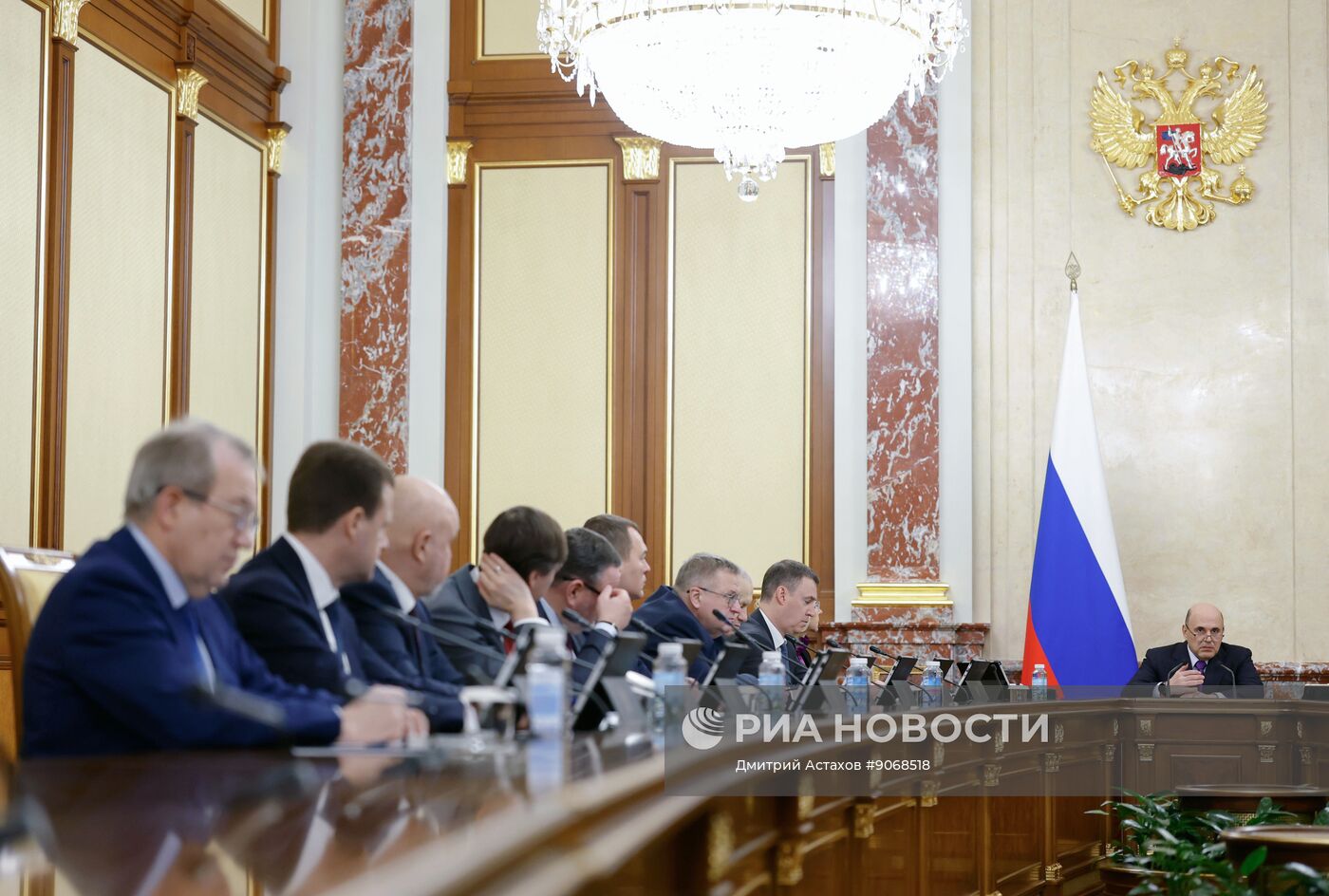Заседание правительства РФ